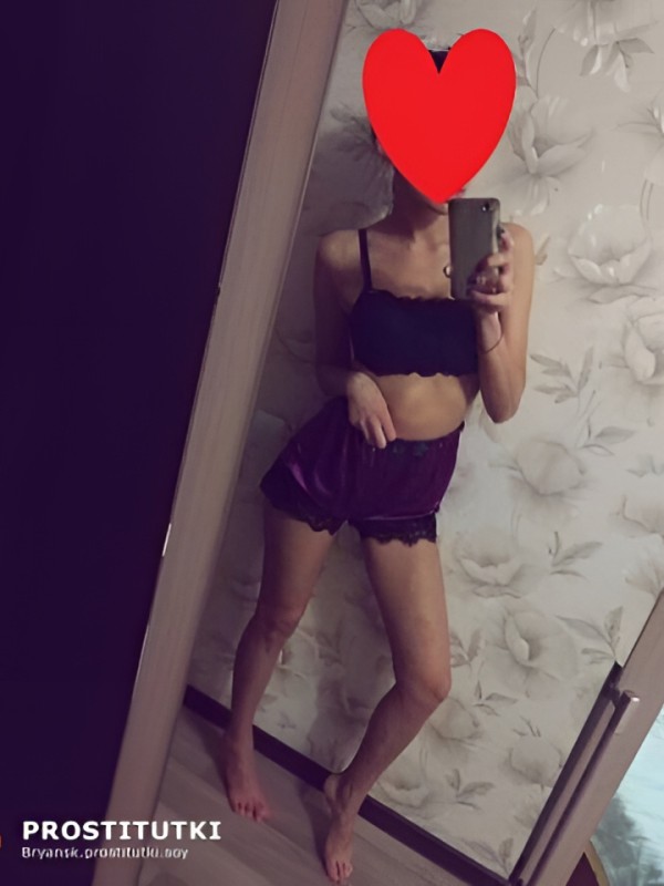 Адель привлекательная девушка из Макарова цена от 2500 руб