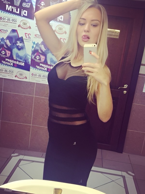 Агнесса привлекательная девушка из Макарова цена от 2500 руб